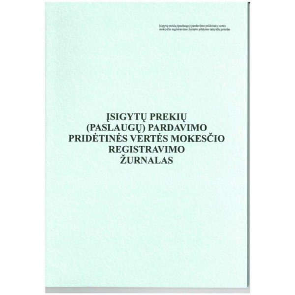 Įsigytų prekių (paslaugų) pardavimo PVM registravimo žurnalas A4