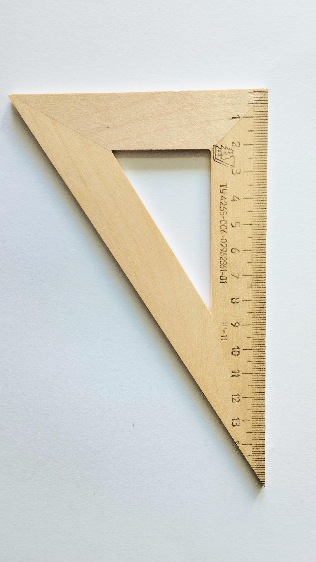 Trikampis medinis 1 Geometrinė trikampė liniuotė, 13 cm, 30°, medinė - Image 1