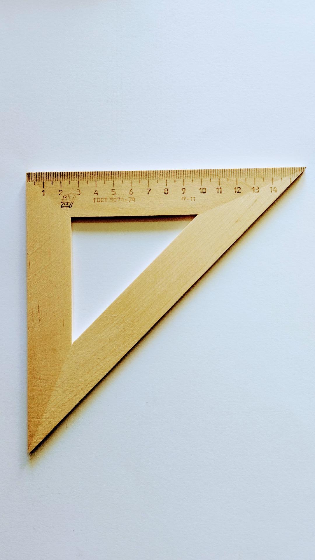 Trikampis mnedinis Geometrinė trikampė liniuotė, 14 cm, 45°, medinė - Image 1