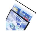 „T“ formos reklaminis LED stovelis K-6335 - Image 6