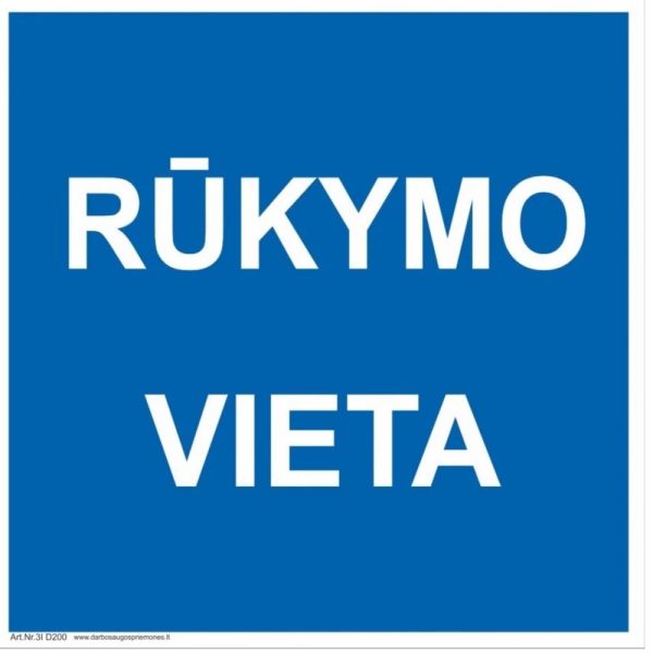 Lipnus ženklas RŪKYMO VIETA, 150x150mm