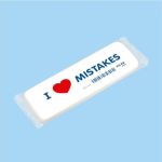 Trintukas I LOVE MISTAKES, Milan, 140x44x9mm